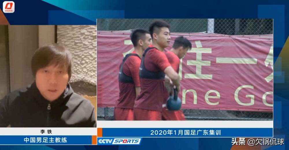 李铁很厉害吗,李铁最大优点