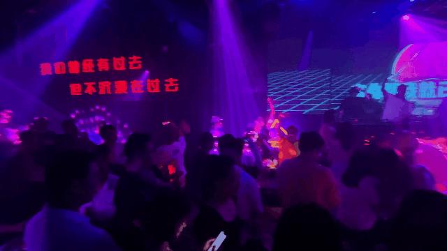 潮人聚集的夜店,武汉潮流夜店