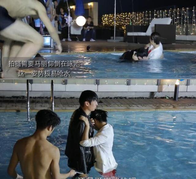 37岁马丽结婚了吗,马丽官宣老公时的照片