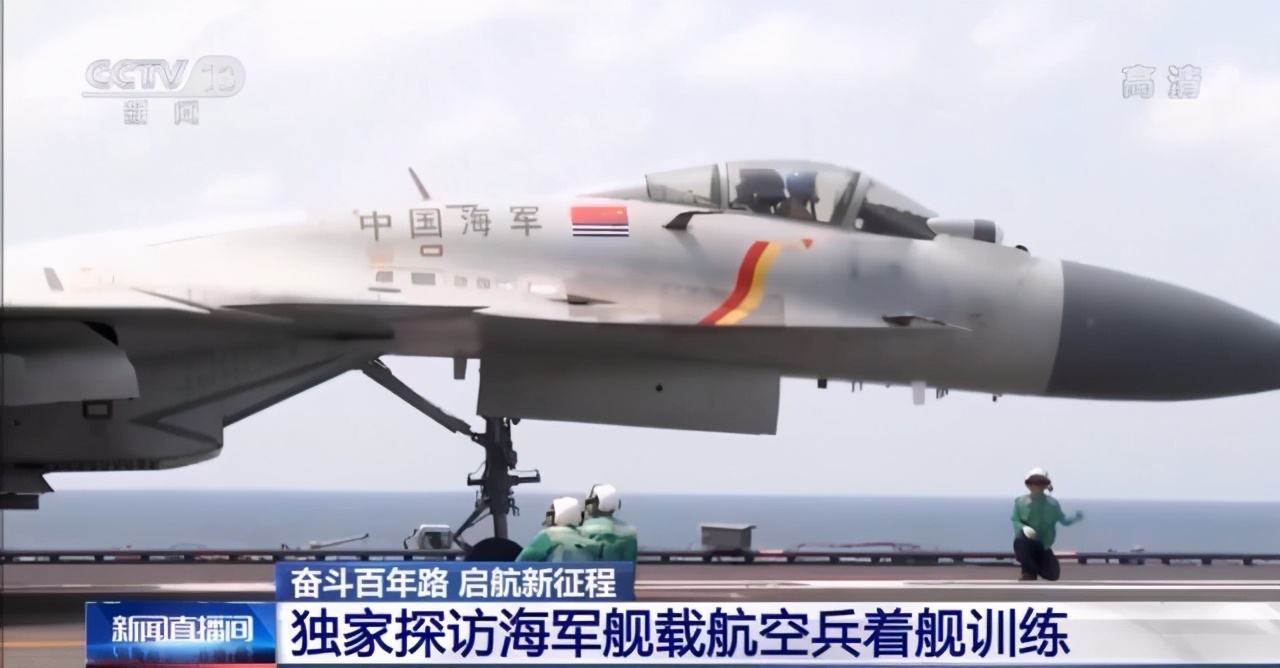 近距离观看山东舰,探访国产航母山东舰完整版