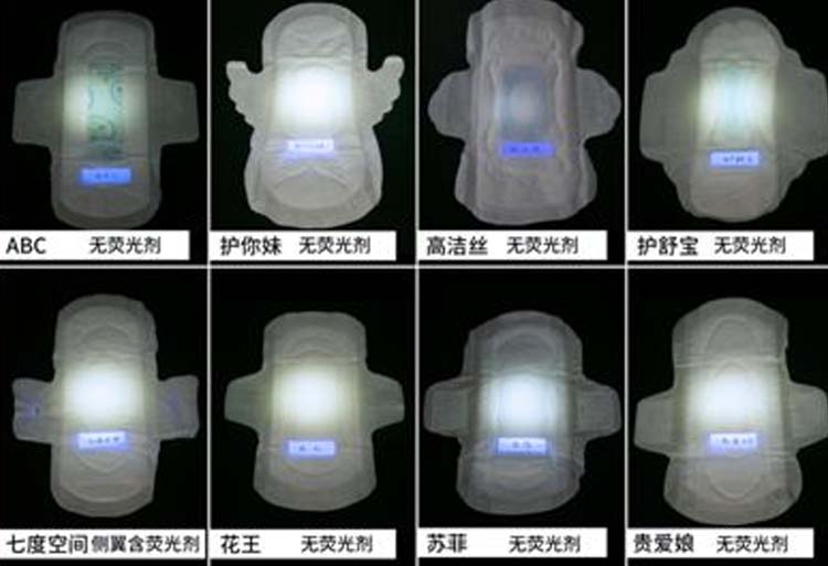 卫生棉条经期后几天可以用吗,经期可以一直用棉条吗