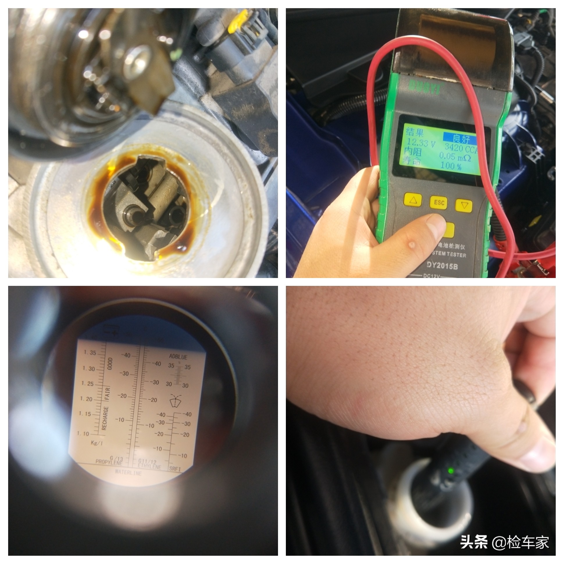 玛莎拉蒂吉博力算不算伪豪车,两年的玛莎拉蒂吉博力