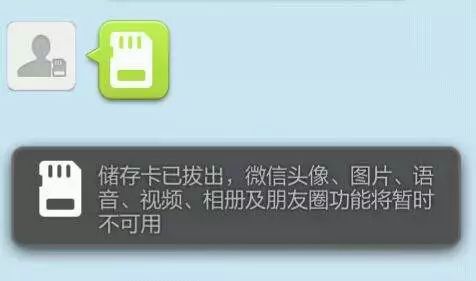 现在手机怎么都不支持内存卡,为什么现在手机都不支持内存卡了