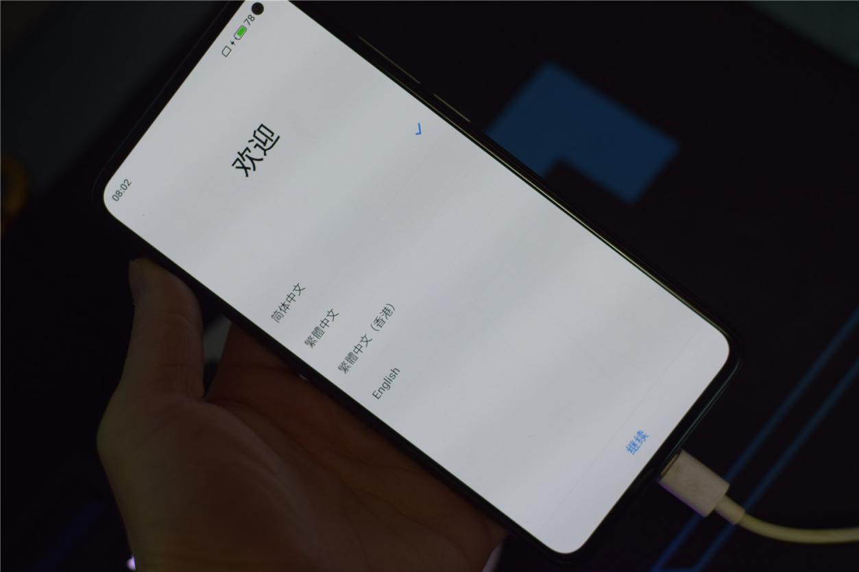 魅族17变砖刷机教程,魅族17怎么刷回出厂系统