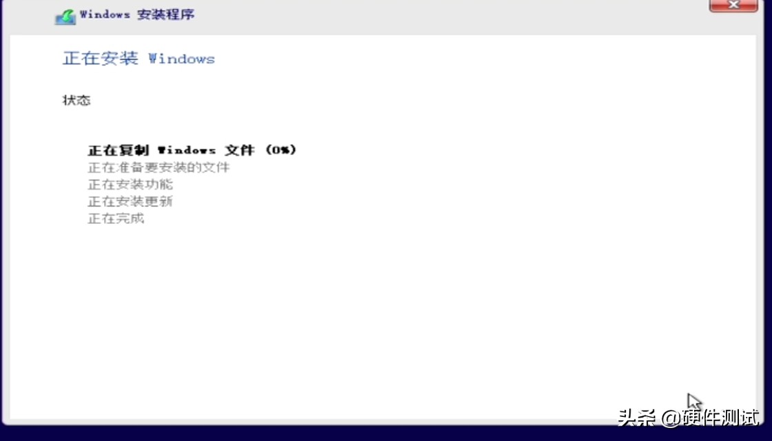 u盘安装win10找不到适用引导分区,微软官网下载win10到u盘怎么安装