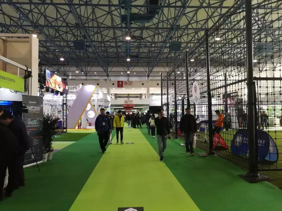 2017国际足球产业大会,2004中国国际足球博览会开幕式