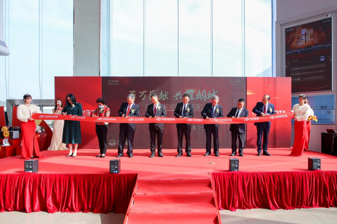 盛大开业隆重开业,盛大开业钜惠全城华美绽放