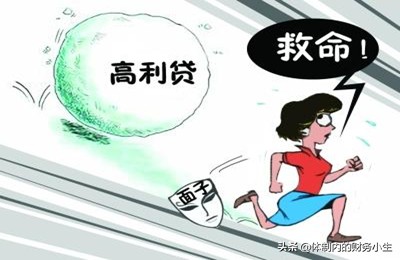 你的理财经历,你的理财经历教会了你什么