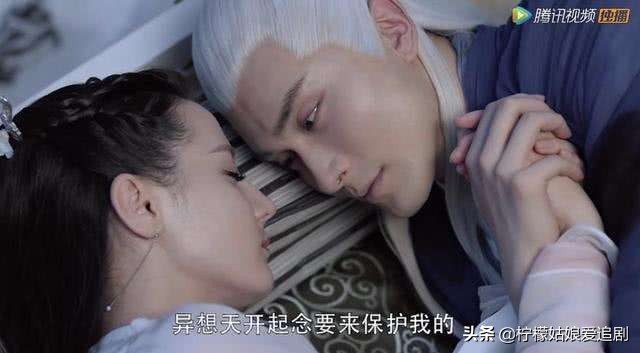 魔族始祖少绾三生三世枕上书,三生三世枕上书魔族女帝少绾