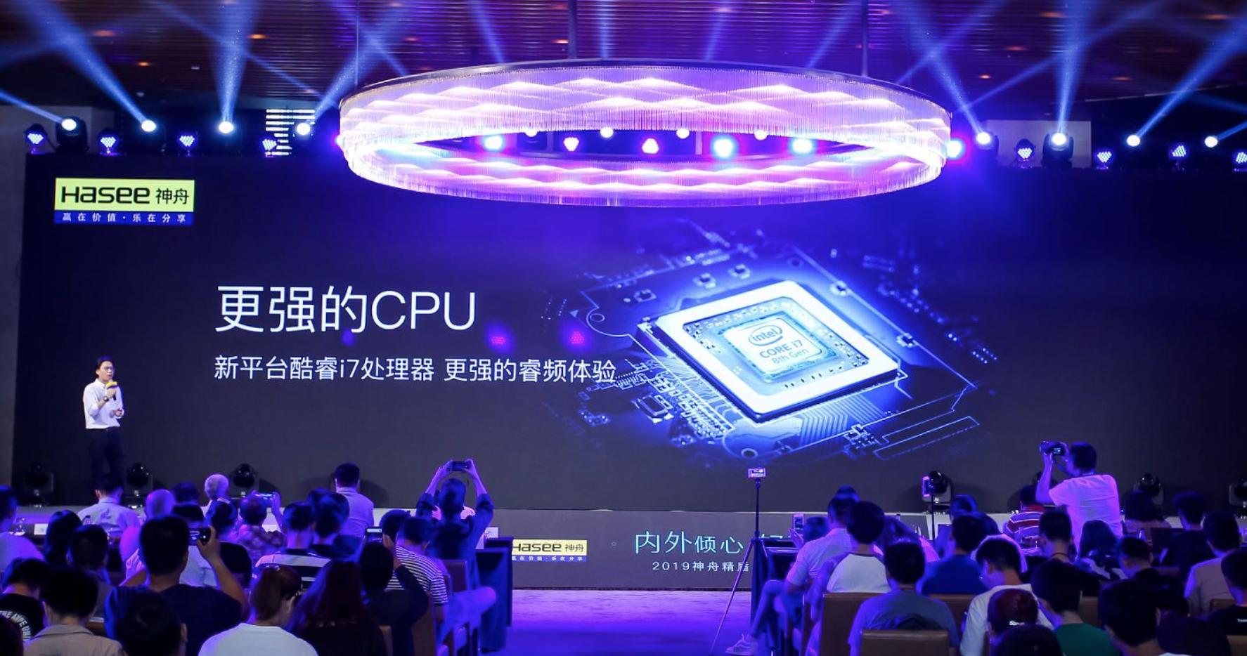 电脑界的性价比最高的牌子,电脑界的性价比