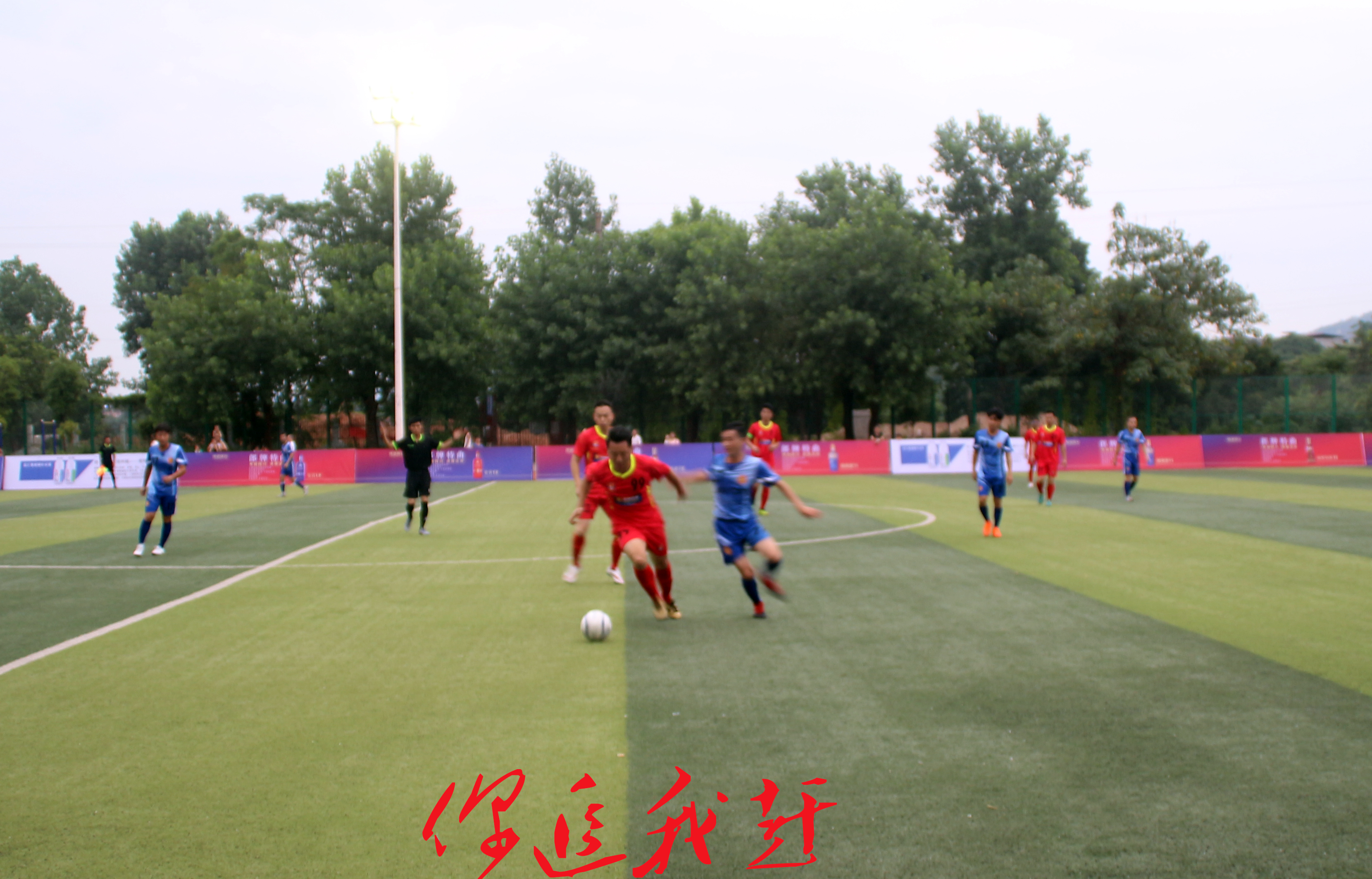 瑞金市比赛,瑞金运动会比赛