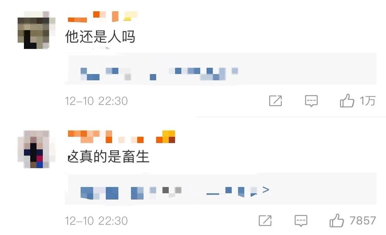 钮承泽回应涉嫌性侵,钮承泽回应性侵案