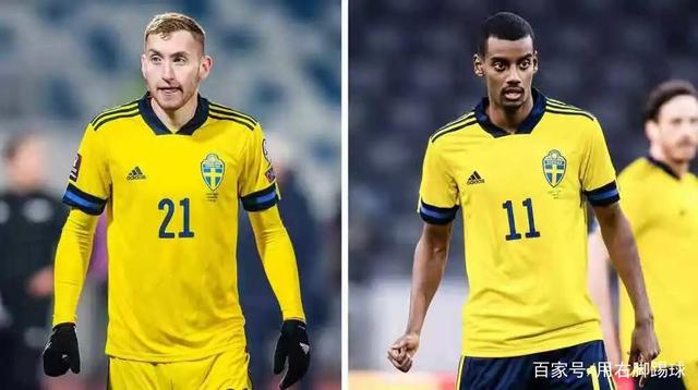 2020欧洲杯球员排名,2024年欧洲杯德国身价最高的球员