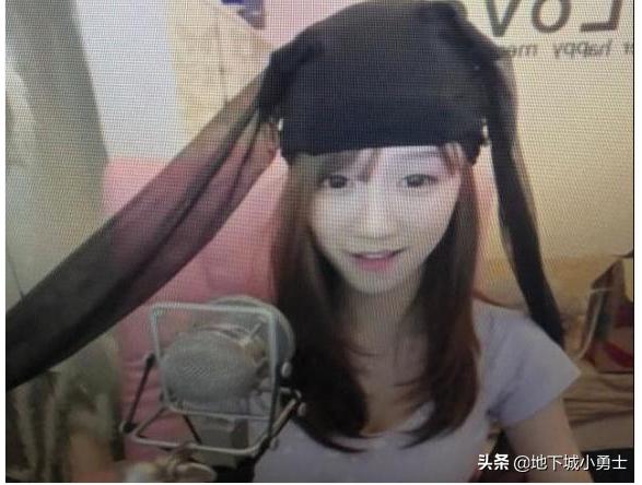 又一知名女主播陷“陪玩境地”，惨遭客户“嫌弃”，因为便宜才点