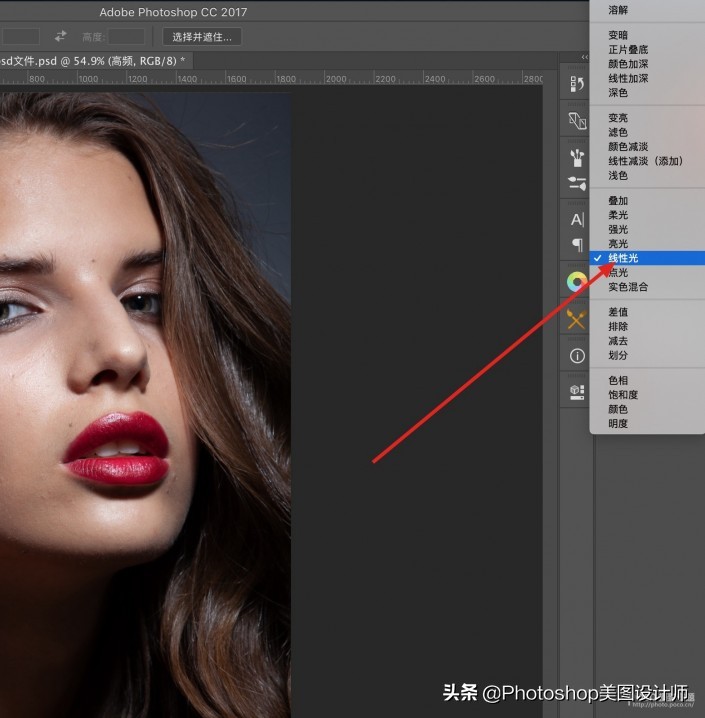 ps如何使用插件高低频磨皮教程,ps实例教程及答案