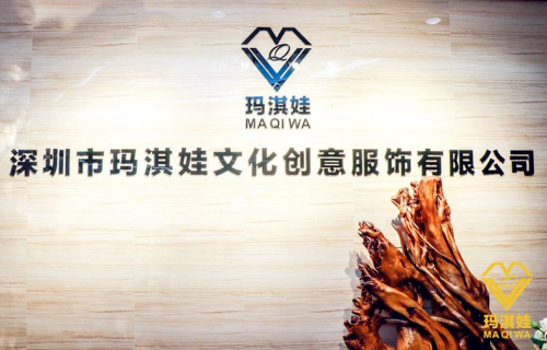 玛淇娃MAQIWA时尚见面会圆满在深落幕