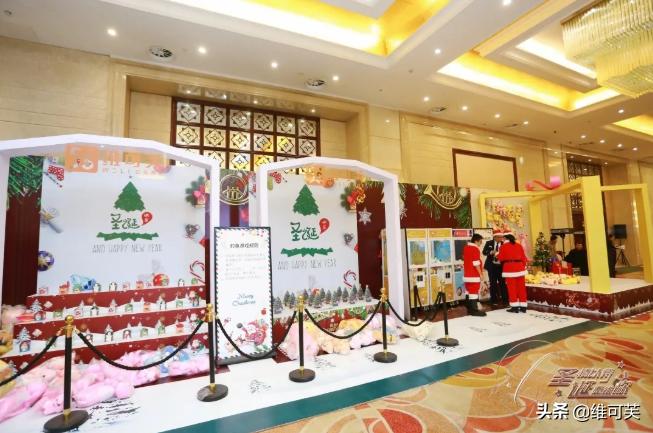 “圣情以待﹒诞愿维你”,把所有的美好送给你