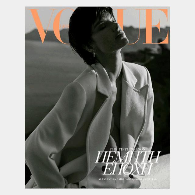 关于女性的时尚杂志,2019年十月时尚杂志