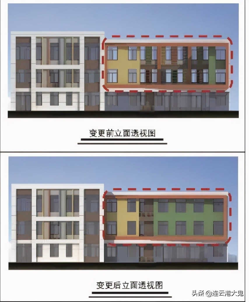 赣榆海悦铭筑旁边幼儿园,赣榆海悦铭筑学区怎么样