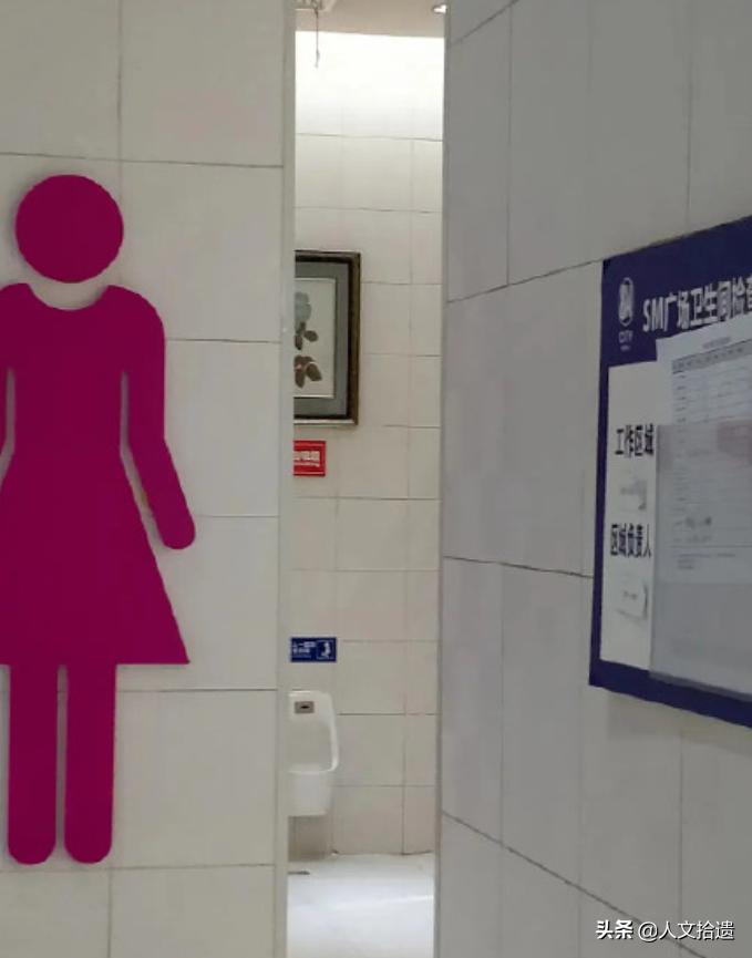 男童进女厕所再引争议道歉,10岁男童进更衣室