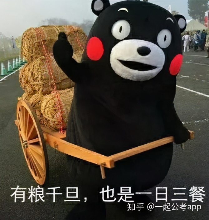 三甲医院值得去工作吗,县级三甲医院值得去工作吗