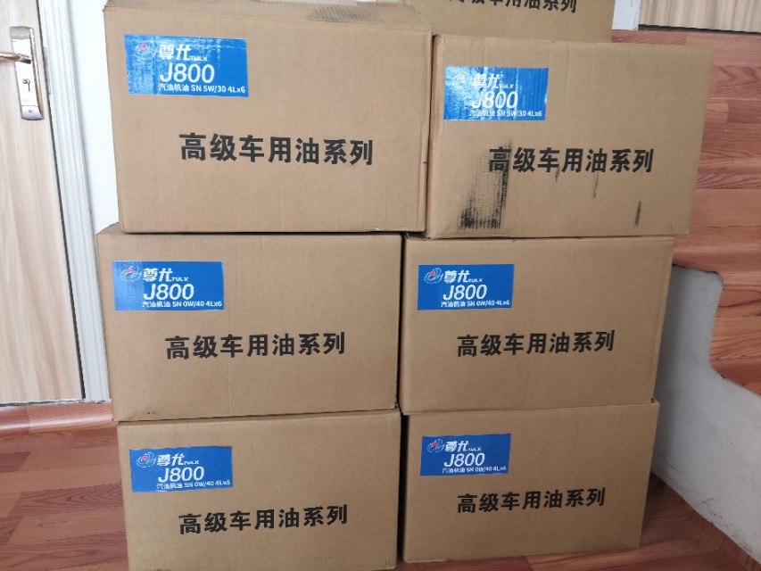 柴机油批发厂家直销昆仑,好油批发