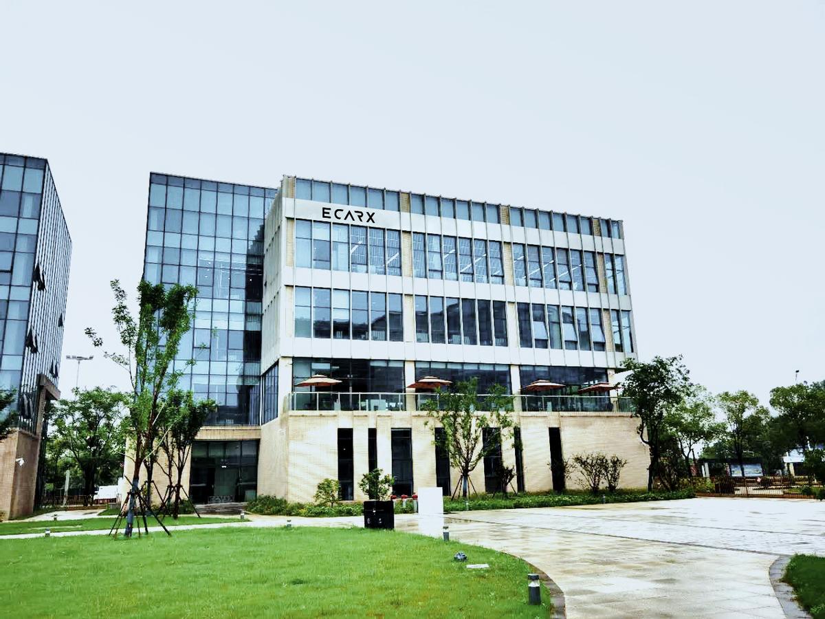 亿咖通科技为什么这么牛,亿咖通科技是正规公司吗