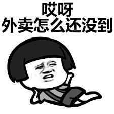 怎么看待社区团购买菜这种模式,社区团购买菜优选现状