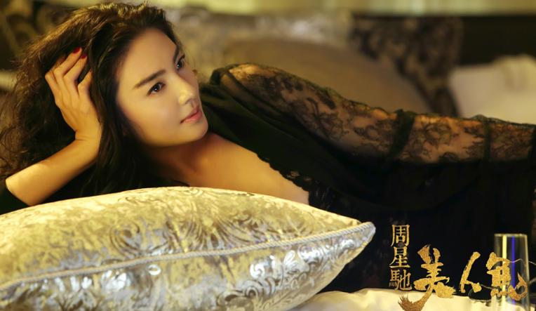 罗志祥当导师与星共舞,罗志祥当张惠妹嘉宾