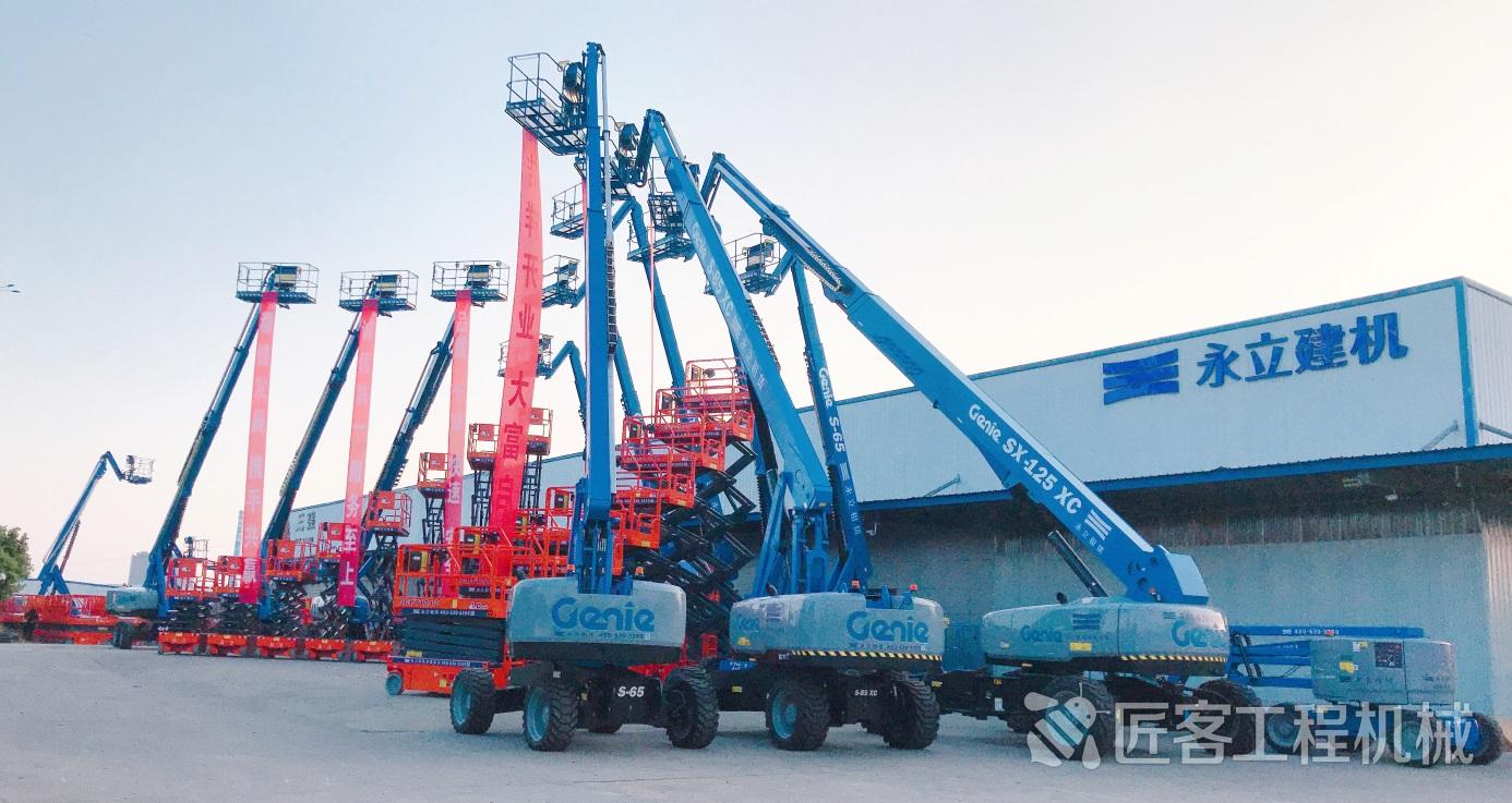 永立建机河北机械设备有限公司,永立建机中国有限公司总部在哪里