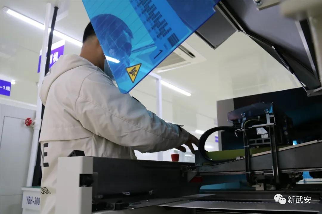 武安银泰,武安市银泰中心