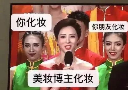 山根低、脸太大？整容级修容*法大**来了！画完立马有高鼻梁小v脸