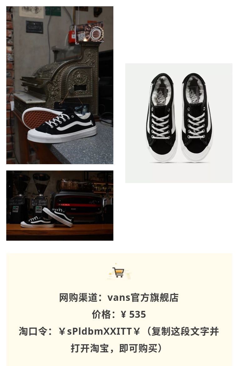 天冷穿什么鞋,天冷了穿什么鞋最好女