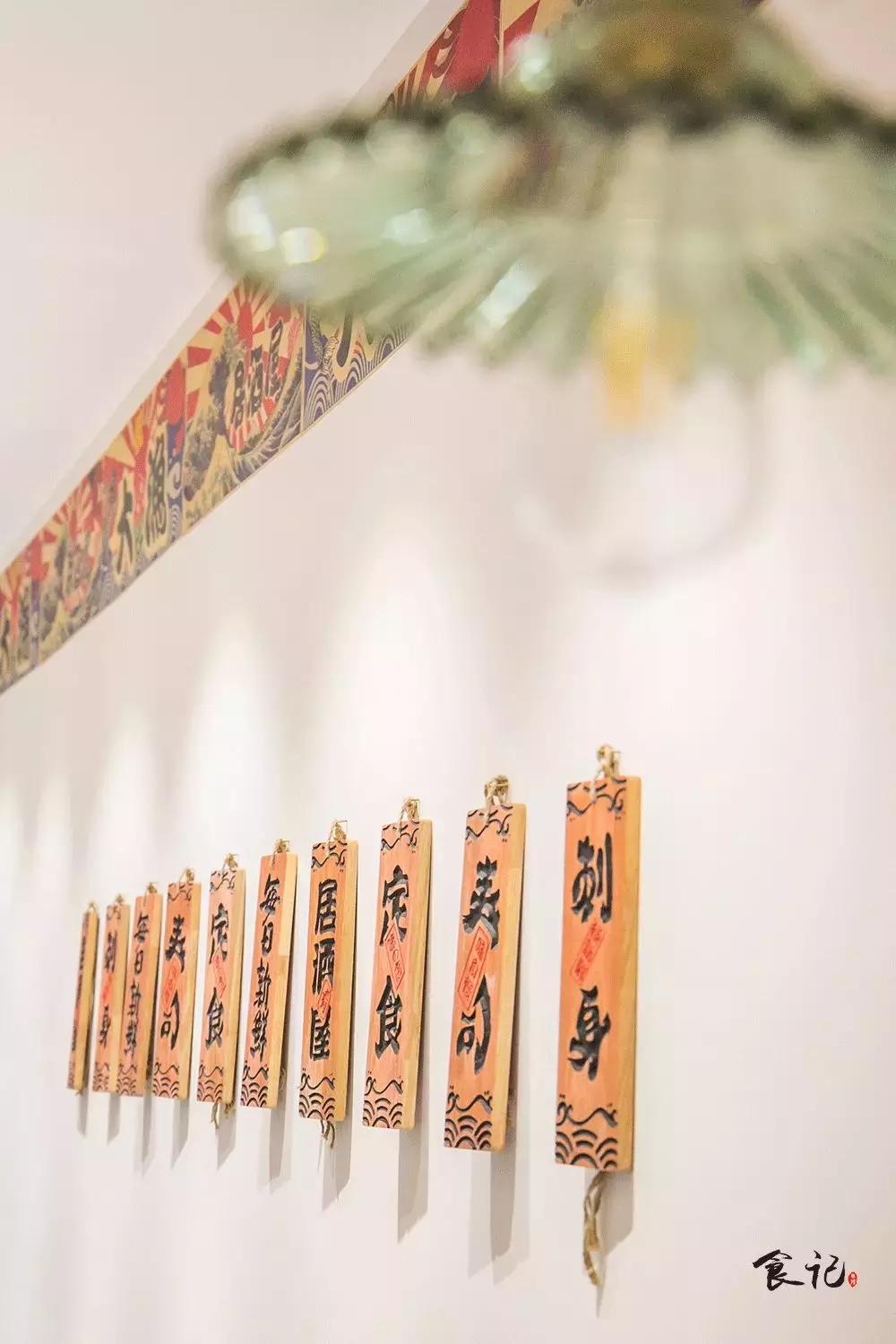 日本一家绝对吃不下的寿司,日料寿司店的秘密