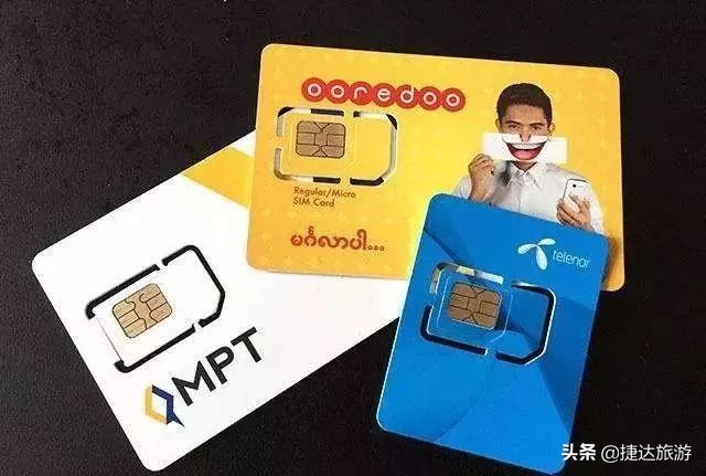 去缅甸旅游注意事项和流程,去缅甸旅行要知道的十件事