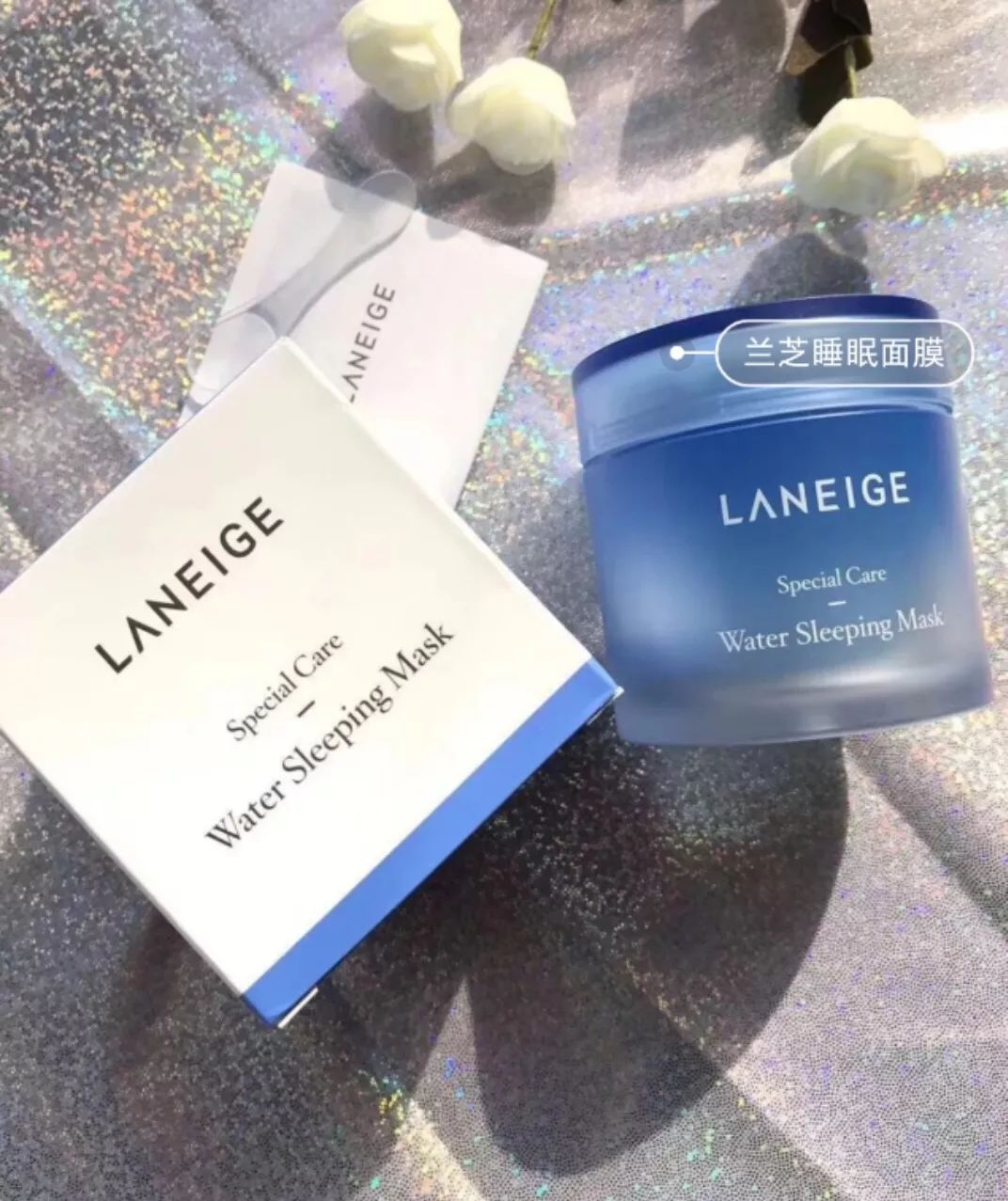 兰芝夜间舒缓修复面膜,兰芝修护睡眠面膜真实吐槽