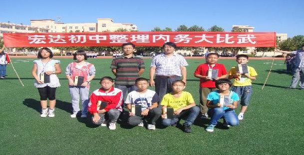 做中考移民？衡水哪些私立学校值得外地家长关注之四——武邑宏达