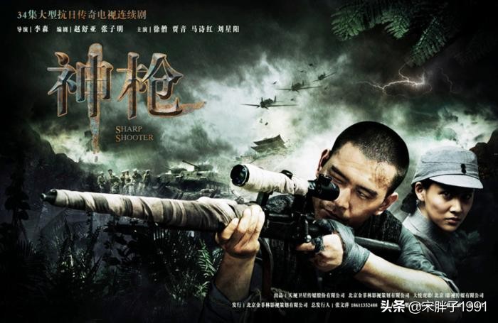 道具错乱九宫格,错乱特效