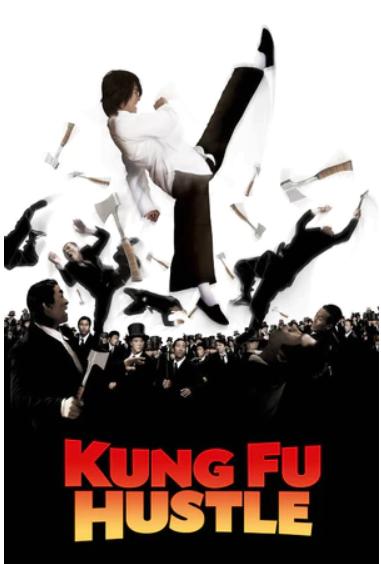 功夫英语kungfu怎么读,功夫日语版原版