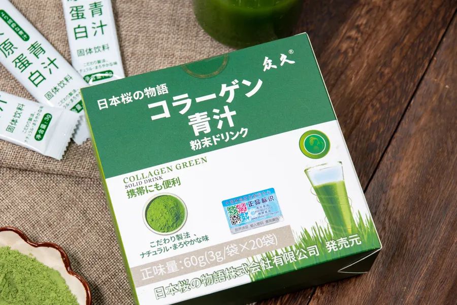 花5000块买美度值得吗,有什么好看的代餐粉