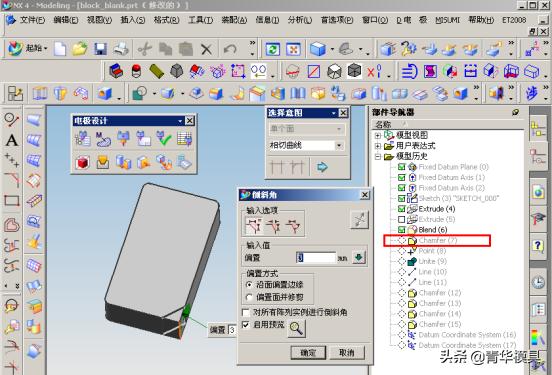 闈掑崕妯″叿ug鍦嗗姬鎶借姱,闈掑崕妯″叿瑙嗛鏁欑▼