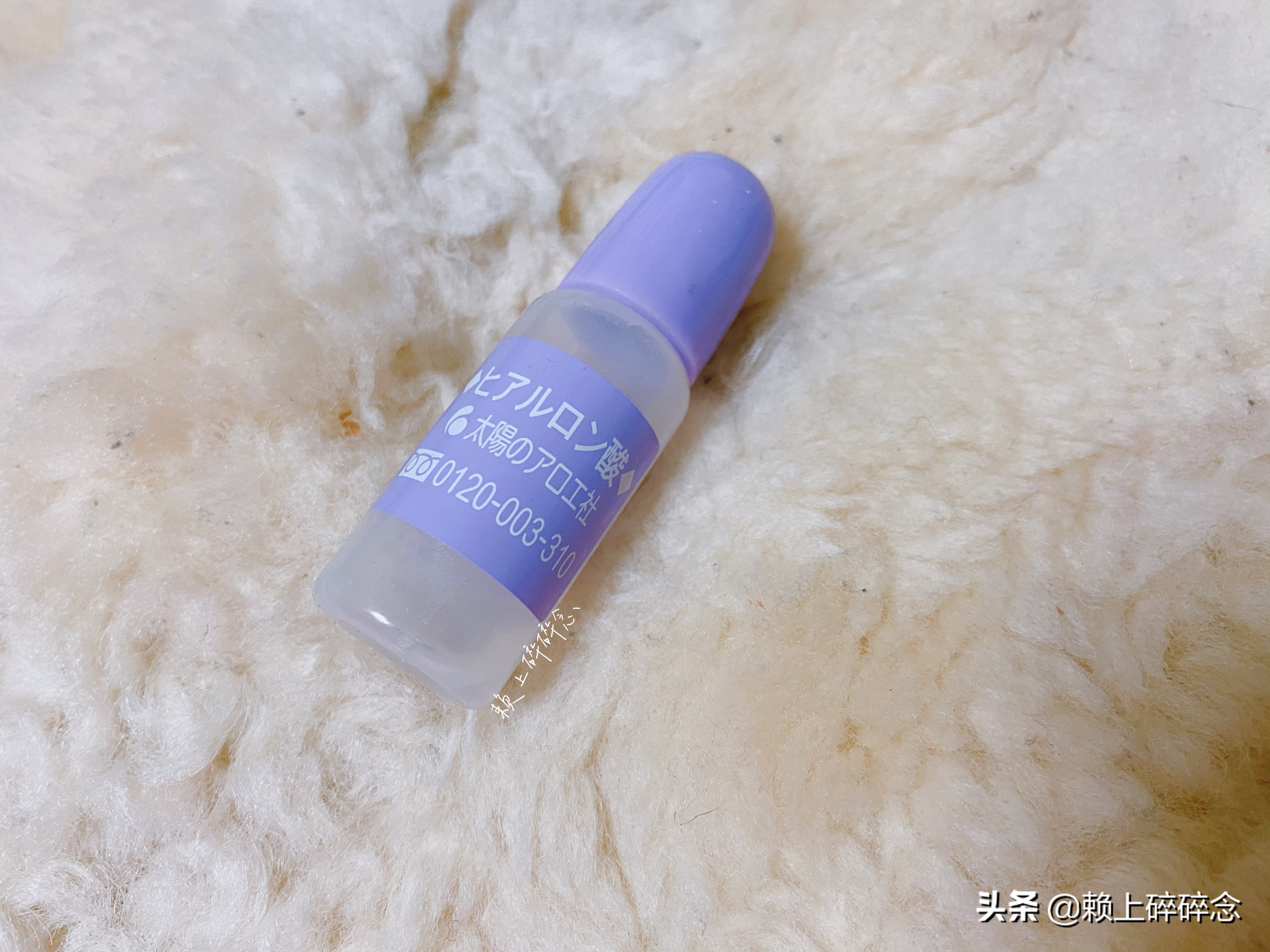 玻尿酸补水圣品,超级补水的一款玻尿酸