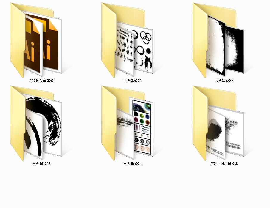 古风水墨素材教程,古风水墨风景视频素材