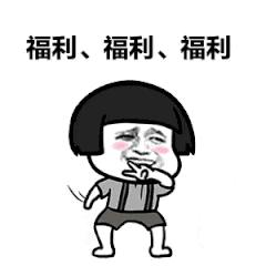 突发！新加坡惊现万人抢购风潮，网友：这波神操作太上头