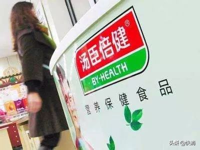 汤臣倍健最新消息,2017年汤臣倍健发生了什么