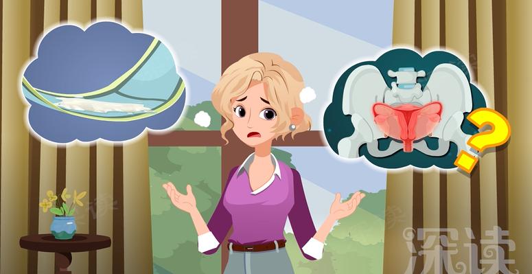 盆腔炎症状腹痛怎么治,肚子疼怎么诊断为盆腔炎