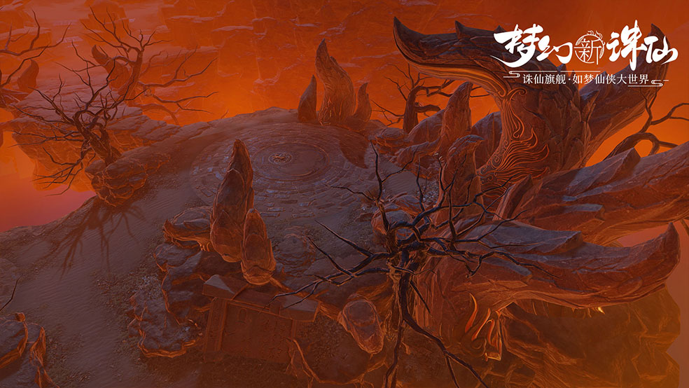 诛仙鬼王宗的人物,诛仙世界鬼王宗宣传视频