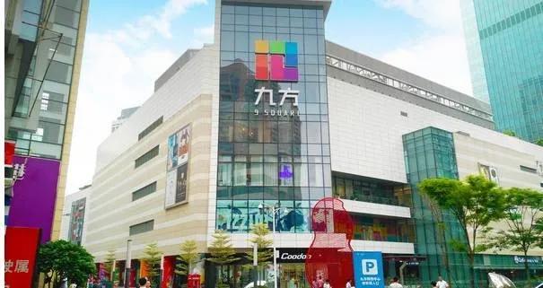 深圳52项重点项目,深圳201920个重点项目