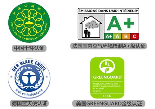 儿童漆测评红榜,儿童漆测评视频大全