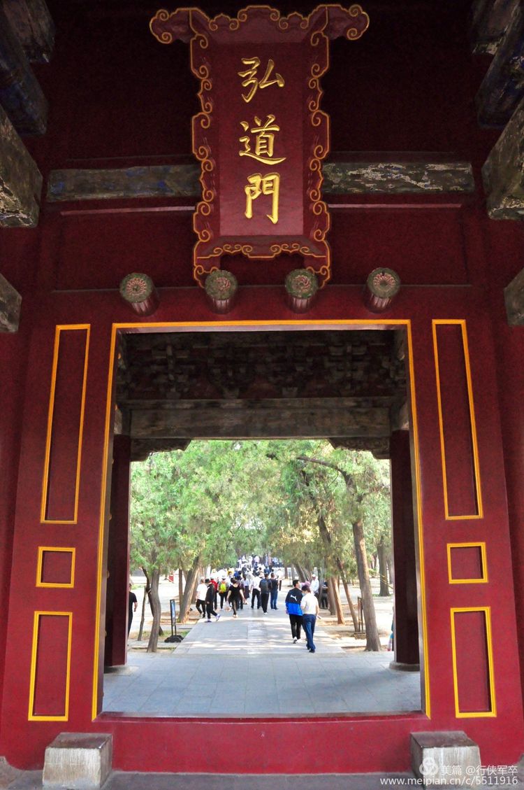 推荐一个好地方曲阜孔庙,曲阜孔庙祈福地方